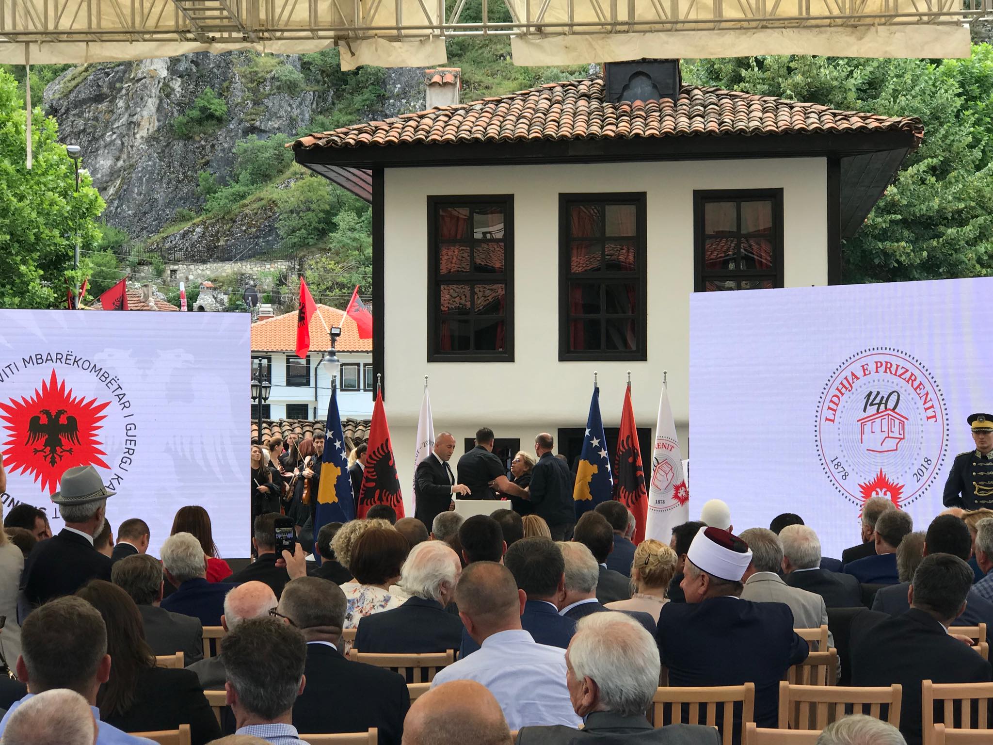 140 vjetori i Lidhjes së Prizrenit